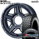 【取付対象】[5本セット]ジムニー LT225/70R16 102/99R RWL BFグッドリッチ オールテレーン T/A KO2 Weds マッドヴァンス07 フリントグレイ 16インチ 5.5J 5H139.7 サマータイヤホイールセット