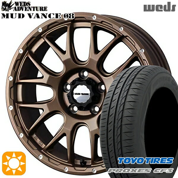 【取付対象】アイシス ノア/ヴォクシー 215/45R17 91W XL トーヨー プロクセス CF3 Weds マッドヴァンス08 マットブロンズ 17インチ 7.0J 5H114.3 サマータイヤホイールセット