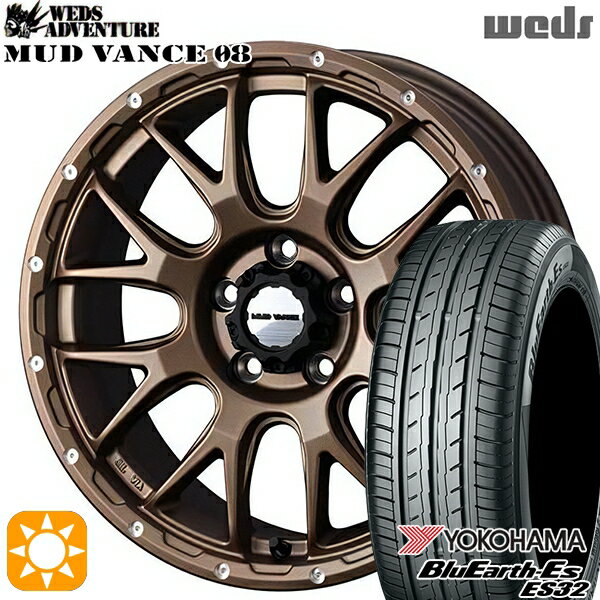 【取付対象】215/60R16 95H ヨコハマ ブルーアース ES32 Weds マッドヴァンス08 マットブロンズ 16インチ 7.0J 5H114.3 サマータイヤホイールセット