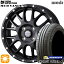 ڼоݡ165/65R14 83H XL ߥ ʥС4 Weds ޥåɥ08 եȥ֥å 14 4.5J 4H100 ޡۥ륻å