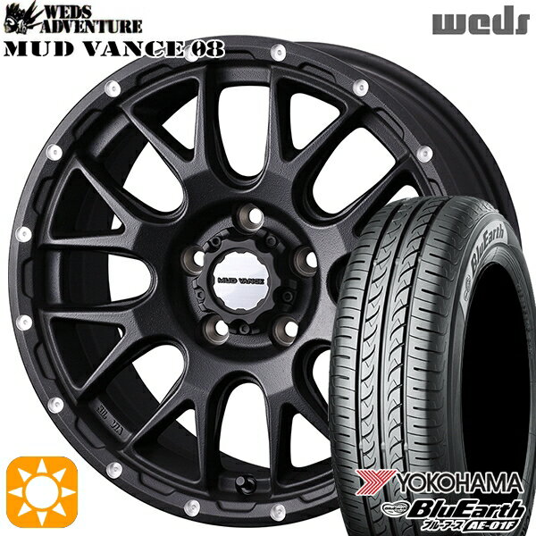 【取付対象】205/55R16 91V ヨコハマ ブルーアース AE01F Weds マッドヴァンス08 フリントブラック 16インチ 7.0J 5H114.3 サマータイヤホイールセット