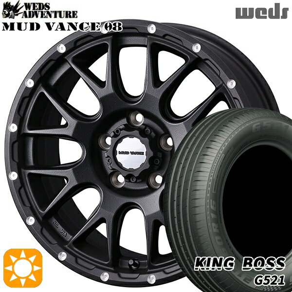 【取付対象】205/60R16 92V キングボス G521 Weds マッドヴァンス08 フリントブラック 16インチ 7.0J 5H114.3 サマータイヤホイールセット