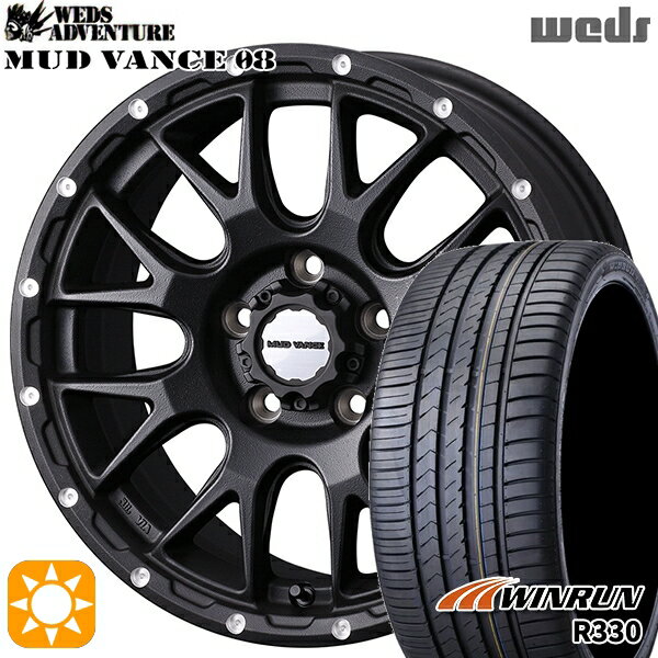 【取付対象】アクセラ アテンザ 215/45R18 93W XL ウィンラン R330 Weds マッドヴァンス08 マットブロンズ 18インチ 7.5J 5H114.3 サマータイヤホイールセット