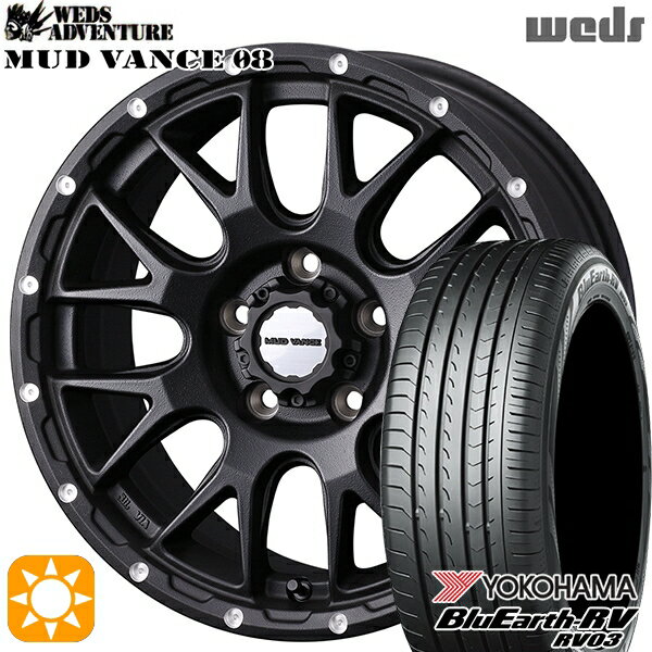 【取付対象】225/45R18 95W XL ヨコハマ ブルーアース RV03 Weds マッドヴァンス08 フリントブラック 18インチ 7.5J 5H114.3 サマータイヤホイールセット