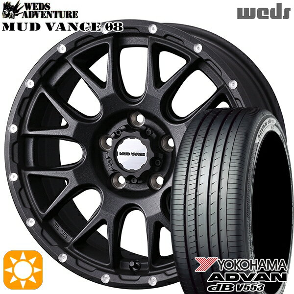 【取付対象】ジェイド アクセラ 225/40R18 92W XL ヨコハマ アドバンデシベル V553 Weds マッドヴァンス08 フリントブラック 18インチ 7.5J 5H114.3 サマータイヤホイールセット