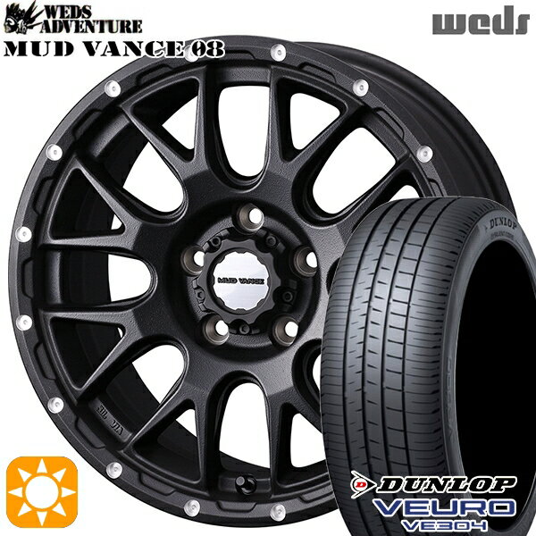 【取付対象】215/45R18 93W XL ダンロップ ビューロ VE304 Weds マッドヴァンス08 フリントブラック 18インチ 7.5J 5H114.3 サマータイヤホイールセット