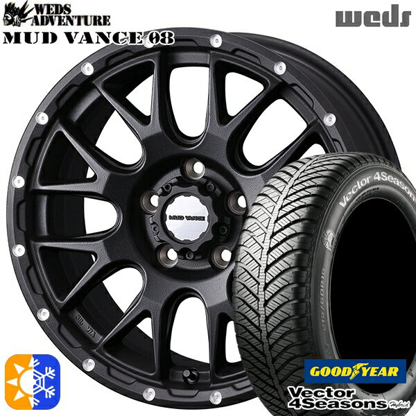 215/45R18 89H グッドイヤー ベクター フォーシーズンズ Weds ウェッズ マッドヴァンス08 マットブロンズ 18インチ 7.5J 5H114.3 オールシーズンタイヤホイールセット