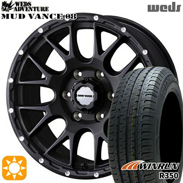 【取付対象】215/65R16 109/107T ウィンラン R350 Weds マッドヴァンス08 フリントブラック 16インチ 6.5J 6H139.7 サマータイヤホイールセット