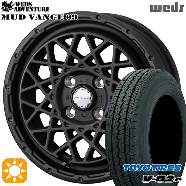 【取付対象】軽トラ 145/80R12 80/78N トーヨー V02E V-02E Weds マッドヴァンス09 フルマットブラック 12インチ 4.0J 4H100 サマータイヤホイールセット