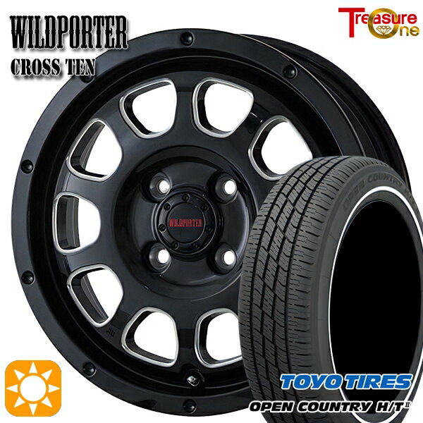 【取付対象】155/65R14 75H トーヨー オープンカントリー H/T2 WR トレジャーワン ワイルドポーター クロステン ブラックサイドミーリング 14インチ 4.5J 4H100 サマータイヤホイールセット