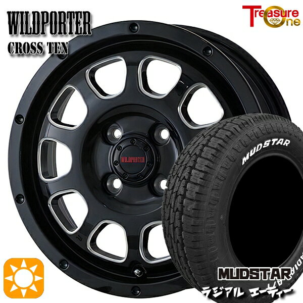 【取付対象】軽トラ 145/80R12 80/78N LT マッドスター ラジアル A/T ホワイトレター トレジャーワン ワイルドポーター クロステン BK/SM 12インチ 4.0J 4H100 サマータイヤホイールセット