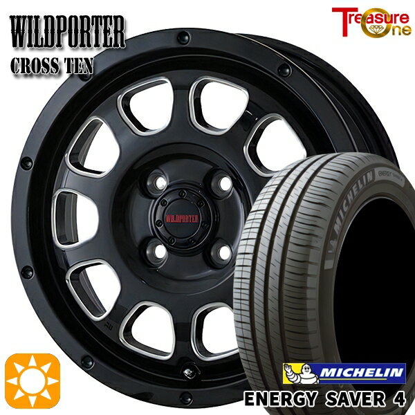 【取付対象】165/55R14 72V ミシュラン エナジーセイバー4 トレジャーワン ワイルドポーター クロステン BK/SM 14インチ 4.5J 4H100 サマータイヤホイールセット