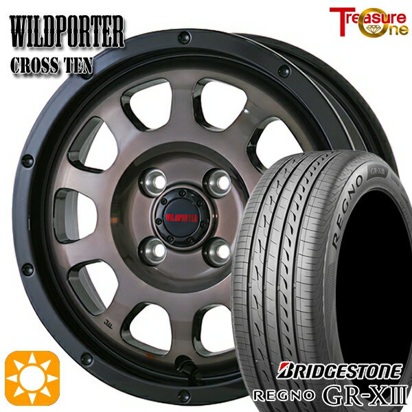 【取付対象】155/65R14 75H ブリヂストン レグノ GR-X3 トレジャーワン ワイルドポーター クロステン BP/BC 14インチ 4.5J 4H100 サマータイヤホイールセット