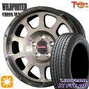【取付対象】225/65R17 102H ラウフェン X FIT HP LA41 トレジャーワン ワイルドポーター クロステン BP/BC 17インチ 7.5J 5H114.3 サマータイヤホイールセット