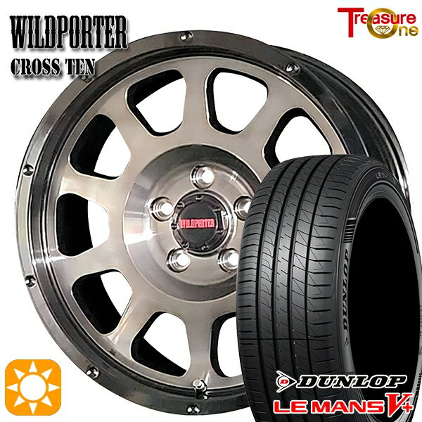 Item Information ホイール名 ワイルドポーター クロステン（WILDPORTER CROSS TEN） ホイールインチ 17inch リム幅 7.5J HOLE/P.C.D 5H114.3 カラー ブラックポリッシュ/ブラッククリア その他 タイヤメーカー ダンロップ（DUNLOP） タイヤ名 LE MANS V+ タイヤサイズ 215/50R17 95V XL その他 　 適合参考車種 年式や、グレード、カスタム状態によって異なります。 　※『確実に装着可能』と言う訳では御座いません。予めご了承下さい。 　車検の合否、ツライチに関しましては、個体差や個人差（検査員）によって異なりますので、 　 当店として出来る限りのお答は致しますが、最終的な判断は御自身にてお願い致します。 　▽TOYOTA トヨタ▽■アバロン[10系]■アベンシス[270系]■イプサム[ACM20系]■ウィンダム[10系・20系]■エスティマ[10系・20系・30系40系]■エスティマ エミーナ[10系・20系]■エスティマ ハイブリッド[10系]■エスティマ ルシーダ[10系・20系]■カムリ[20系・30系]■クラウンエステート[170系]■クラウンロイヤル[150系・170系]■ノア NOAH[70系・80系]■プリウスα アルファ[40系]■プロナード[20系]■マークIIクオリス[20系]■ヴォクシー VOXY[70系・80系]■SAI サイ[AZK10] など ▽HONDA ホンダ▽■アバンシア[TA1・TA2・TA3・TA4系]■インサイト[ZE4]■インスパイア[UC系]■オデッセイ[RA系]■シビック[FC系・FK系]■ジェイド[FR系]■ステップワゴン[RG系・RK系・RP系]■ステップワゴンスパーダ[RF系]■ストリーム[RN系]■セイバー[UA4・UA5]■レジェンド[KA系]■HR-V[GH1・GH2・GH3・GH4系] など ▽NISSAN ニッサン▽■アベニール[W11系]■グロリア[Y32系・Y33系・Y34系]■セドリック[Y32系・Y33系・Y34系]■セフィーロ[A32系・A33系]■セフィーロワゴン[A32系]■セレナ[C24系・C25系]■バサラ[U30系]■プリメーラセダン[P12系]■プリメーラワゴン[P12系]■リーフ[ZE0・ZE1]■ルネッサ[N30系]■レパード[Y33系] など ▽MAZDA マツダ▽■マツダ3 MAZDA3 セダン■マツダ3 MAZDA3 ファストバック■アクセラ[BK系・BL系・BM*系・BY系]■アクセラスポーツ[BL*系・BM*系]■アテンザスポーツ[GH*系]■アテンザセダン[GH*系]■アテンザワゴン[GH*系]■センティア[HEE*系]■ビアンテ[CC系]■ミレーニア[TA*系] など ▽MITSUBISHI ミツビシ▽■ギャランフォルティス[CY系]■ギャランフォルティススポーツバック■シャリオグランディス[N8*W・N9*W系]■ディアマンテ[F1*A・F2*A系・F3*A・F4*A系] など▽SUBARU スバル▽■WRX S4[VAG系]■レヴォーグ[VM系・VN系] など ▽SUZUKI スズキ▽■SX4[YA系・YB系] など ▽DAIHATSU ダイハツ▽■アルティス[ACV30N・35N系・SXV20N・25N系]■メビウス[ZVW41N] など ■注意事項■ ■ 沖縄・離島は別途中継料が加算されます。 　 ■タイヤの製造年及び製造国の指定はお受けできません。 　 ■車検の合否に関しては通される機関での判断になりますので、お答えできかねます。 　 ■タイヤホイールセットにナットは付属されておりません。ご入用の場合は同時にご購入下さい。 在庫状況はリアルタイムで変動致します。メーカー欠品の場合等、お取寄せにお時間がかかる場合も御座います。お急ぎの場合は予め在庫確認をお願い致します。 ■人為的ミスにより誤表示がされた場合のご注文はキャンセルとさせて頂きますのでご了承下さい。 ■タイヤにラベルが貼付されていない場合がありますが、品質には問題無い為、交換などの対応はしておりません。 ■商品返品/交換について 到着商品が破損・汚損していた場合やご注文と異なる商品がお届きの場合は速やかに交換・返品させて頂きます。 ※但し、商品到着後7日以内にご連絡をいただいた場合に限ります。　 ※下記に記載の場合は返品/交換の対象外になります※ ・商品到着後8日以上経過した場合 ・お客様の一方的なご都合によるキャンセル ・商品取り付け後のご連絡 ※保証対象は商品のみになります。取付・取外しにかかわる費用、代車費用、転売その他による第三者損害についての補填は致しかねます。