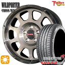 【取付対象】リーフ レヴォーグ 215/50R17 95W XL クムホ エクスタ PS71 トレジャーワン ワイルドポーター クロステン BP/BC 17インチ 7.5J 5H114.3 サマータイヤホイールセット