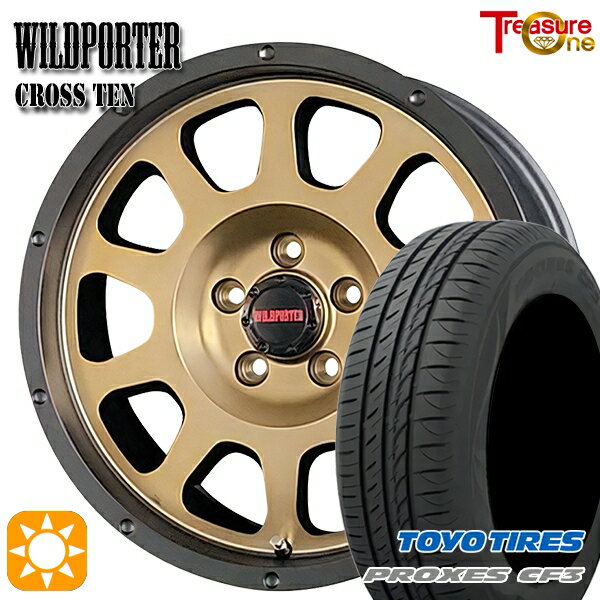 【取付対象】プリウスα ストリーム 205/60R16 92H トーヨー プロクセス CF3 トレジャーワン ワイルドポーター クロステン ブロンズ 16インチ 7.0J 5H114.3 サマータイヤホイールセット