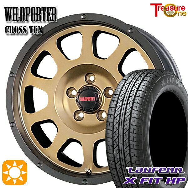 【取付対象】C-HR カローラクロス 215/60R17 96H ラウフェン X FIT HP LA41 トレジャーワン ワイルドポーター クロステン ブロンズ 17インチ 7.5J 5H114.3 サマータイヤホイールセット