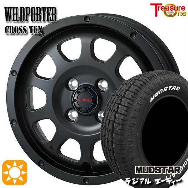 【取付対象】155/65R14 75S マッドスター ラジアル A/T ホワイトレター トレジャーワン ワイルドポーター クロステン マットブラック 14インチ 4.5J 4H100 サマータイヤホイールセット