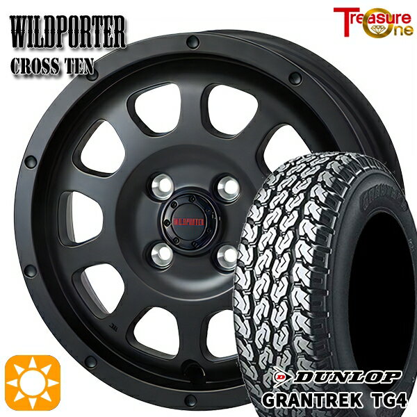 楽天市場】145r12 6pr ホイールセットの通販