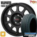 【取付対象】215/55R17 94V トーヨー プロクセス CL1 SUV トレジャーワン ワイルドポーター クロステン マットブラック 17インチ 7.5J 5H114.3 サマータイヤホイールセット