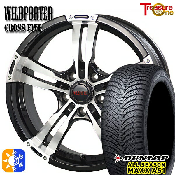 225/65R17 106H XL ダンロップ ALL SEASON MAXX AS1 トレジャーワン ワイルドポーター クロスファイブ ブラックポリッシュ 17インチ 7.5J 5H114.3 オールシーズンタイヤホイールセット