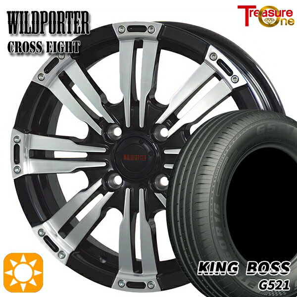 【取付対象】165/60R14 75H キングボス G521 トレジャーワン ワイルドポーター クロスエイト ブラックポリッシュ 14インチ 4.5J 4H100 サマータイヤホイールセット