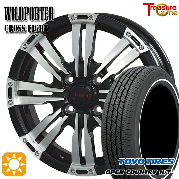 【取付対象】155/65R14 75H トーヨー オープンカントリー H/T2 WR トレジャーワン ワイルドポーター クロスエイト ブラックポリッシュ 14インチ 4.5J 4H100 サマータイヤホイールセット