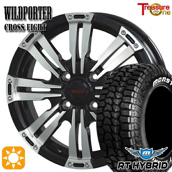 【取付対象】155/65R14 81S XL RWL モンスタ RTハイブリッド トレジャーワン ワイルドポーター クロスエイト ブラックポリッシュ 14インチ 4.5J 4H100 サマータイヤホイールセット