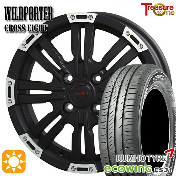 【取付対象】155/65R14 75T クムホ エコウィング ES31 トレジャーワン ワイルドポーター クロスエイト マットブラックポリッシュ 14インチ 4.5J 4H100 サマータイヤホイールセット