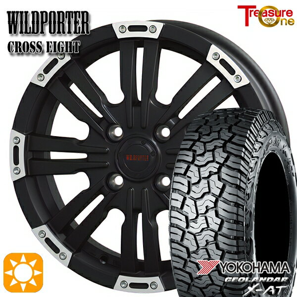 【取付対象】アゲトラ 165/65R14 ヨコハマ ジオランダーX-AT G016 トレジャーワン ワイルドポーター クロスエイト マットブラックポリッシュ 14インチ 4.5J 4H100 サマータイヤホイールセット