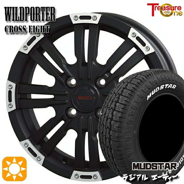 【取付対象】155/65R14 75S マッドスター ラジアル A/T ホワイトレター トレジャーワン ワイルドポーター クロスエイト マットブラックポリッシュ 14インチ 4.5J 4H100 サマータイヤホイールセット