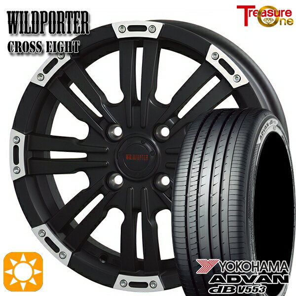 【取付対象】155/65R14 75H ヨコハマ アドバンデシベル V553 トレジャーワン ワイルドポーター クロスエイト マットブラックポリッシュ 14インチ 4.5J 4H100 サマータイヤホイールセット