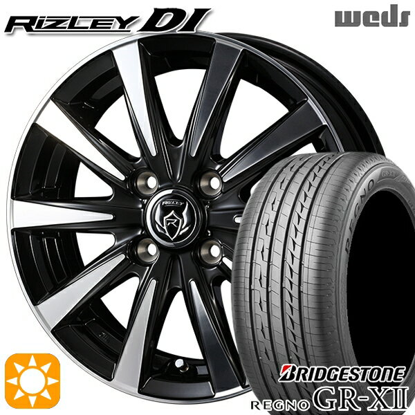 【取付対象】フィット アクア 175/70R14 84S ブリヂストン レグノ GRX2 Weds ライツレーDI ブラックポリッシュ 14インチ 5.5J 4H100 サマータイヤホイールセット