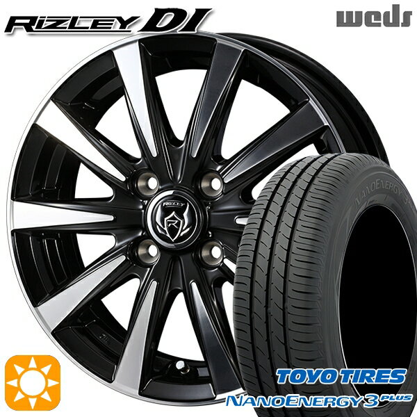 【取付対象】165/70R14 81S トーヨー ナノエナジー3プラス Weds ライツレーDI ブラックポリッシュ 14インチ 5.5J 4H100 サマータイヤホイールセット