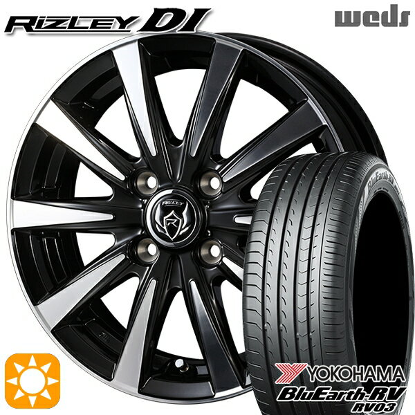 【取付対象】フィット アクア 185/60R15 84H ヨコハマ ブルーアース RV03 Weds ライツレーDI ブラックポリッシュ 15インチ 5.5J 4H100 サマータイヤホイールセット