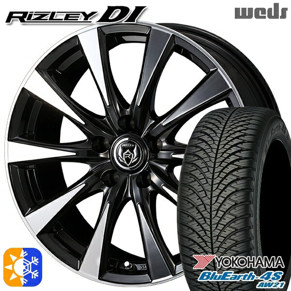 215/55R17 98W XL ヨコハマ ブルーアース 4S AW21 Weds ライツレーDI ブラックポリッシュ 17インチ 7.0J 5H114.3 オールシーズンタイヤホイールセット