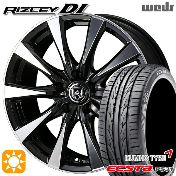 【取付対象】リーフ アクセラ 205/55R16 91W クムホ エクスタ PS31 Weds ライツレーDI ブラックポリッシュ 16インチ 6.5J 5H114.3 サマータイヤホイールセット