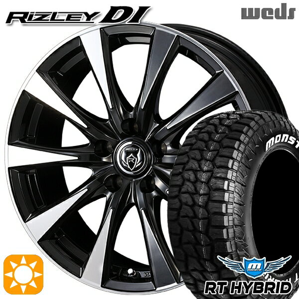 【取付対象】195/65R15 91S RWL モンスタ RTハイブリッド Weds ライツレーDI ブラックポリッシュ 15インチ 6.0J 5H114.3 サマータイヤホイールセット