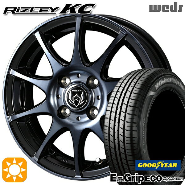 【取付対象】155/65R13 73S グッドイヤー エフィシェントグリップ エコ EG01 Weds ライツレーKC ブラックポリッシュBC 13インチ 4.0J 4H100 サマータイヤホイールセット