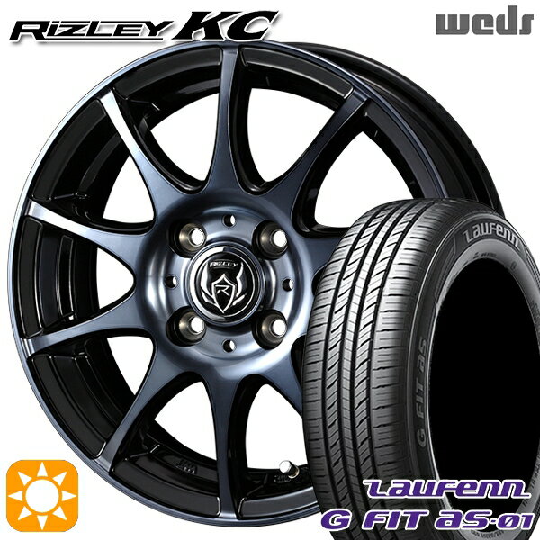 【取付対象】175/65R14 82T ラウフェン G FIT as-01 LH42 Weds ライツレーKC ブラックポリッシュBC 14インチ 5.5J 4H100 サマータイヤホイールセット