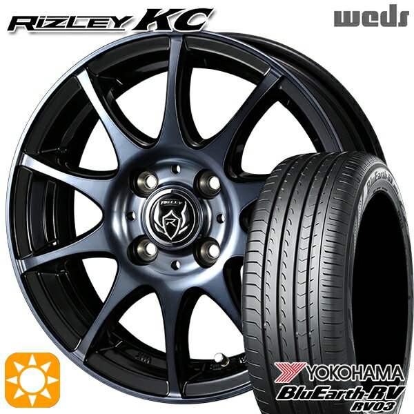 【取付対象】エブリィワゴン 165/60R14 75H ヨコハマ ブルーアース RV03 Weds ライツレーKC ブラックポリッシュBC 14インチ 4.5J 4H100 サマータイヤホイールセット