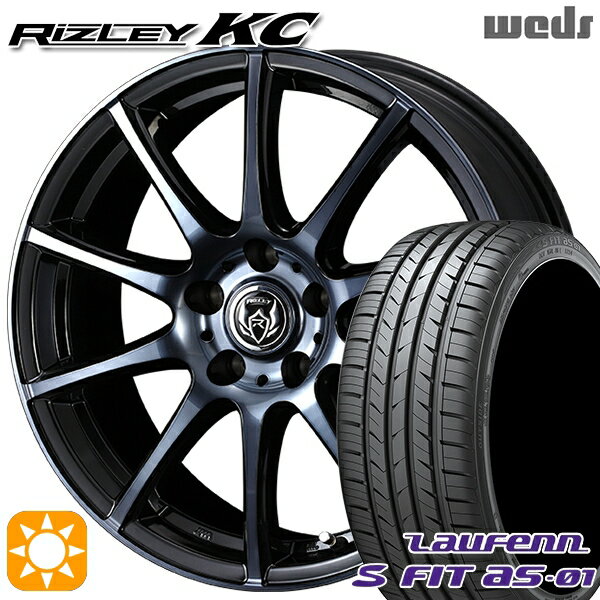 【取付対象】リーフ レヴォーグ 215/50R17 91W ラウフェン S FIT aS-01 LH02 Weds ライツレーKC ブラックポリッシュBC 17インチ 7.0J 5H114.3 サマータイヤホイールセット