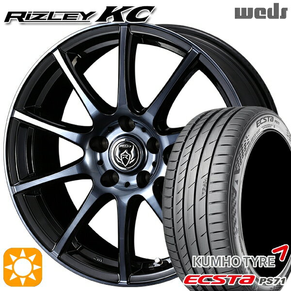 【取付対象】リーフ レヴォーグ 215/50R17 95W XL クムホ エクスタ PS71 Weds ライツレーKC ブラックポリッシュBC 17インチ 7.0J 5H114.3 サマータイヤホイールセット
