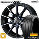 【取付対象】225/40R18 92W XL ピレリ パワジー Weds ライツレーKC ブラックポリッシュBC 18インチ 7.5J 5H114.3 サマータイヤホイールセット