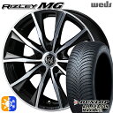 アウトランダー デリカD5 225/55R18 98H ダンロップ ALL SEASON MAXX AS1 Weds ライツレーMG ブラックメタリックポリッシュ 18インチ 7.5J 5H114.3 オールシーズンタイヤホイールセット