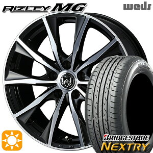 【取付対象】リーフ ノア 205/55R16 91V ブリヂストン ネクストリー Weds ライツレーMG ブラックメタリックポリッシュ 16インチ 6.5J 5H114.3 サマータイヤホイールセット