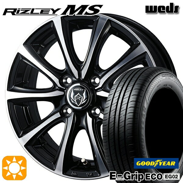 【取付対象】155/65R13 73S グッドイヤー エフィシェントグリップ エコ EG02 Weds ライツレーMS ブラックメタリックポリッシュ 13インチ 4.0J 4H100 サマータイヤホイールセット