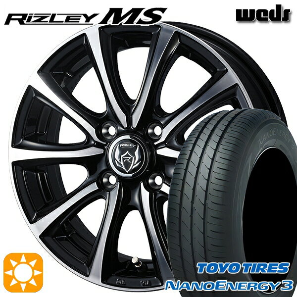 【取付対象】155/65R13 73S トーヨー ナノエナジー3 Weds ライツレーMS ブラックメタリックポリッシュ 13インチ 4.0J 4H100 サマータイヤホイールセット