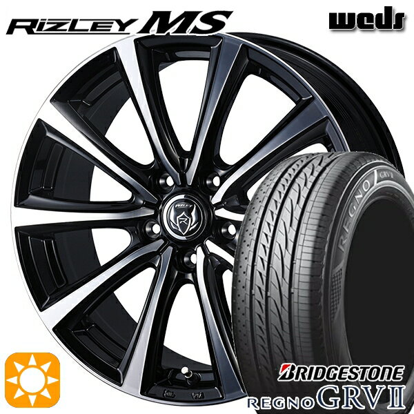 【取付対象】195/65R15 91H ブリヂストン レグノ GRV2 Weds ライツレーMS ブラックメタリックポリッシュ 15インチ 6.0J 5H114.3 サマータイヤホイールセット